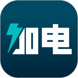 加电v3.9.5 安卓版