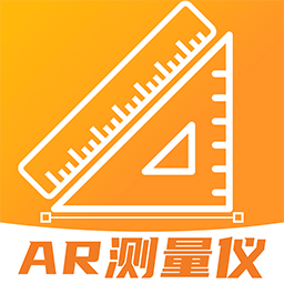 ar距离测量仪手机版v1.0.7 安卓版