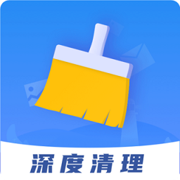 手机清理器v1.1.1 安卓版