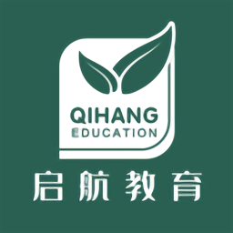 启航教育网课学习平台v5.4.2 安卓版