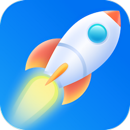 清理管家极速版v2.1.0 安卓版
