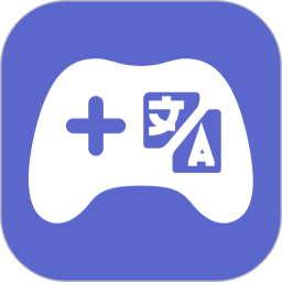 爱译客最新版v2.4.1 安卓版
