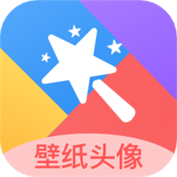 魔秀桌面壁纸软件v1.0.0 安卓版