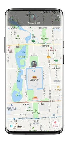 转转大师GIF制作app下载