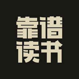 靠谱读书官方版v2.1.8 安卓版