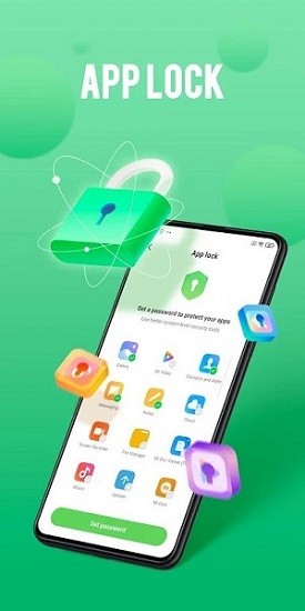 小米手机管家最新版下载