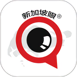 新加坡眼appv1.0.28 安卓版