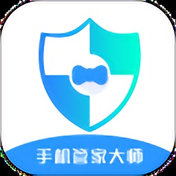 手机管家大师手机版v3.2 安卓版