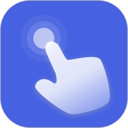 自动点击宝官方版v1.9.2 安卓版