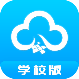 掌通校园学校版v2.8.4 安卓版