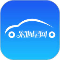 宏地星网最新appv2.2.0 安卓版