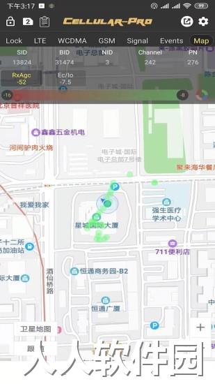 cellularpro app下载
