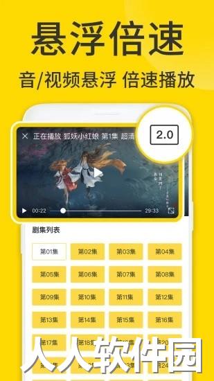 viax浏览器app下载