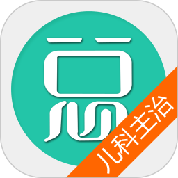 儿科主治医师总题库appv6.0.6 安卓版