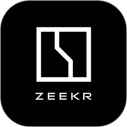 极氪汽车软件v2.5.0 安卓版