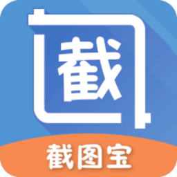 截图宝助手手机版v3.3.8 安卓版