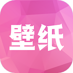 炫彩主题壁纸软件v1.2 安卓版