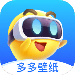 多多动态壁纸软件v1.3.2 安卓版