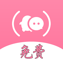 全局主题软件v1.3.7 官方安卓版
