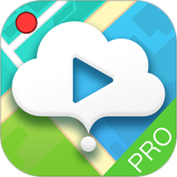 途云pro行车记录仪v1.7.5.8 安卓版
