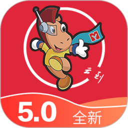 云到司机端v5.2.5 安卓版