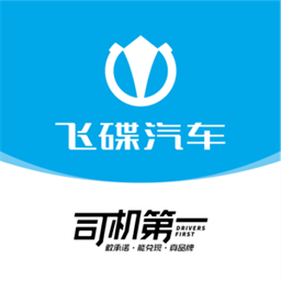 飞碟虫洞appv1.6.07 安卓版