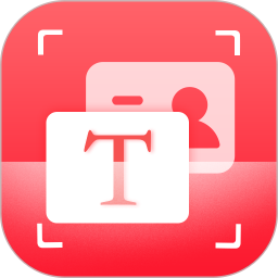 pdf翻译扫描仪软件v3.2.3 安卓版