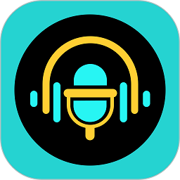 魔音变声器青春版v2.1.6 安卓版