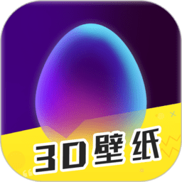 动态壁纸精选软件v1.0.2 安卓版