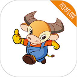 小牛快跑司机端软件v5.60.6.0004 安卓版