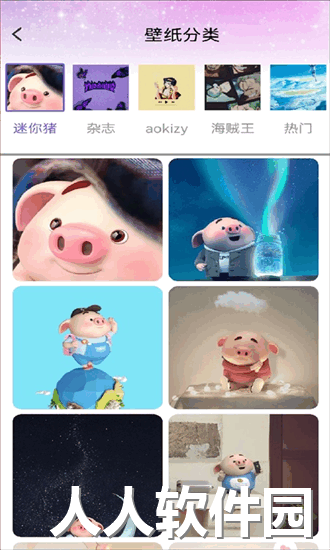 麻匪壁纸合集免费下载