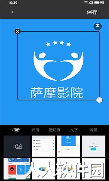 logo设计专业版app