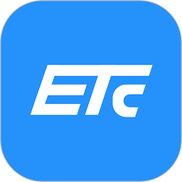 51etc管理版软件v2.5.0 安卓版
