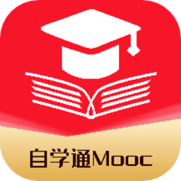 大学生慕课官方版v1.1.3 安卓最新版