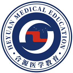 合源医学教育平台v2.0.4 安卓版