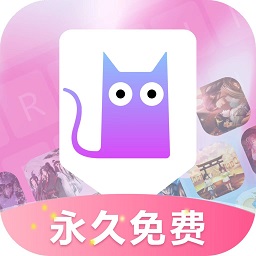 键盘皮肤多多软件v1.0.7 官方安卓版