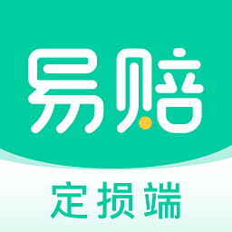 易赔定损端手机版v1.2.6 安卓版
