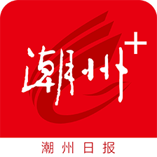 潮州plus客户端v2.1.1 安卓版