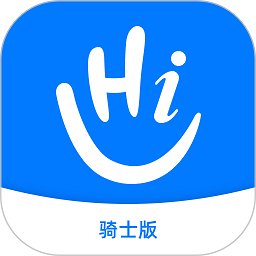 嗨活骑士软件v2.4.0 安卓版