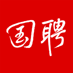 国聘官方版v3.5.7 安卓版