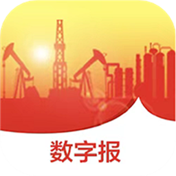 中国石油报电子版最新v1.0.0 安卓版