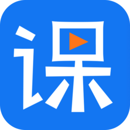 网校学堂官方版v3.9.20 安卓版