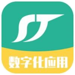 顺通数字应用手机版v1.0.8 安卓版