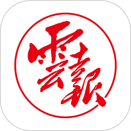 云报手机客户端v4.0.8 安卓版