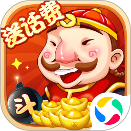 海南外语v2.4.3 安卓版