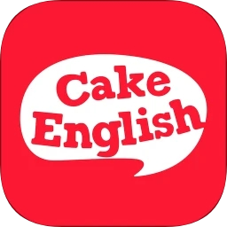 蛋糕英语v0.3.12 安卓版