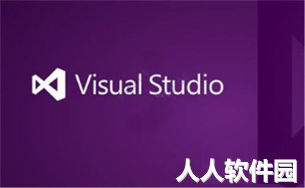 Visual Studio 2019