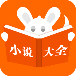 布袋鼠小说官方版v1.0.7 安卓版