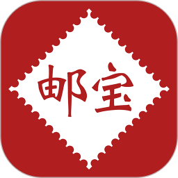 邮宝v3.2.8 安卓版