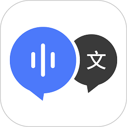 ai录音转文字最新版v4.0.0 安卓版
